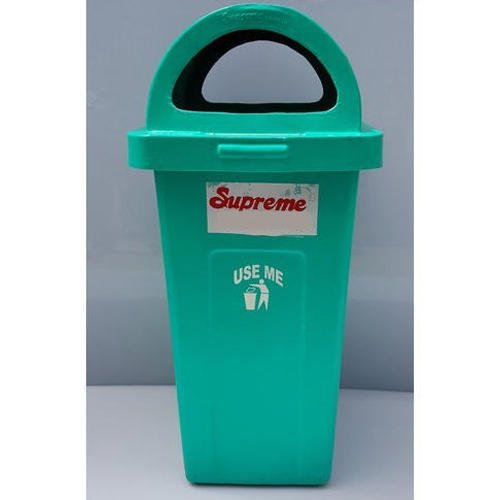 Supreme Dustbin